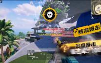 斗法天地家族领地之战‌玩法规则和奖励机制