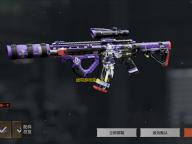 斌哥游戏宝盒2025