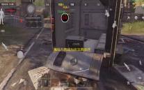 鬼谷八荒成为宗主具体详细步骤